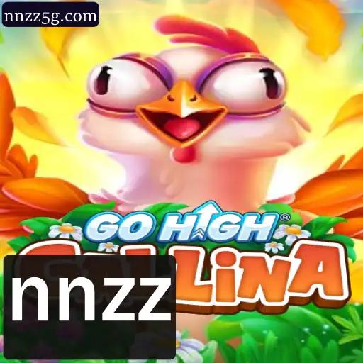 GoHighGallina: Descubra o Mundo Empolgante deste Novo Jogo Inovador