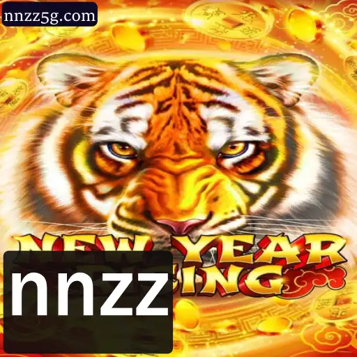 Descubra o Fascinante Mundo de NewYearRising